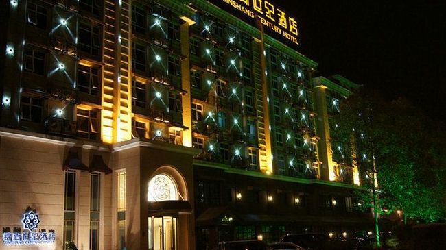 Jinshang Center Boutique Hotel Мяньян Экстерьер фото